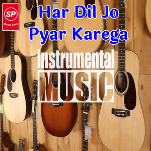 Har Dil Jo Pyar Karega