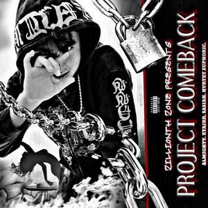 tide! (feat. Zyairr, 77siah, hvrtzy euphoric & ProdBy.Ãlm!ghty)