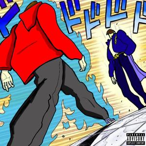 Giorno's Theme (feat. Kasio)