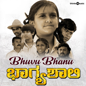 Bhuvi Bhanu (From "Bhagyashali")