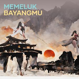 Jalan Terjal Menuju Hatimu