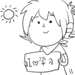 燃尽人间色（Cover 慕寒 / 司夏 / 河图 / Midaho）