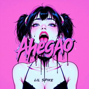 Ahegao