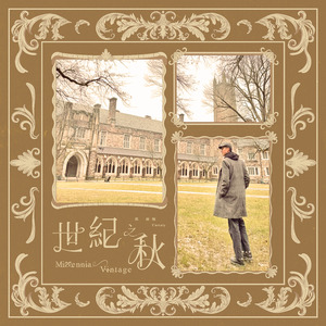 黃金比例 (The Golden Ratio)