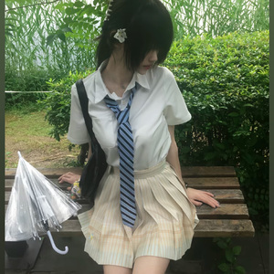 你我素未谋面（治愈）