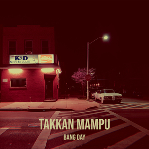 Takkan Mampu