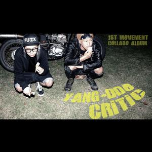 개가 천선하는 이야기