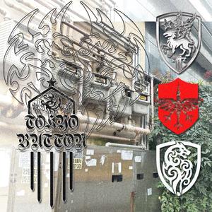 생각대로 안될 거야 (Feat. Homeboy)