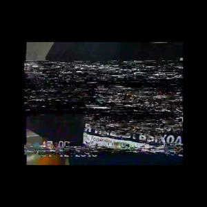 Русский Народный Панк