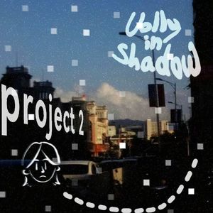 你曾经的家和青色傍晚的逃离