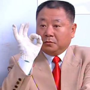 彪的爱(Prod by Vanverse)