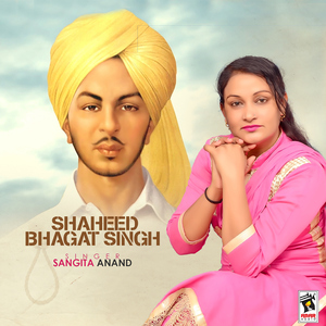 Shaheed Bhagat Singh