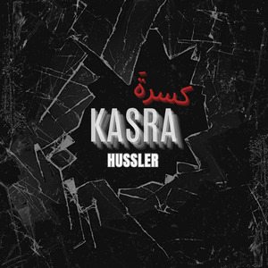 Kasra