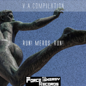 Moerus Runs