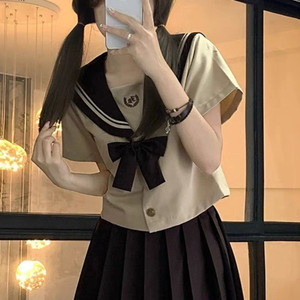 该见面了 (新版)