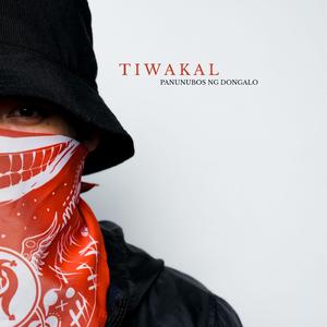 PANUNUBOS NG DONGALO