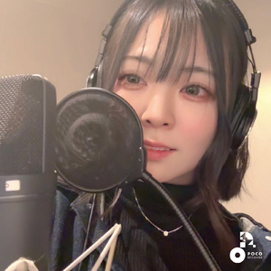 普段は言わない私の気持ち (INSTRUMENTAL)