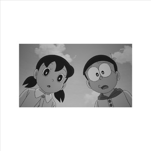 To Cry From Joy（Cover Alex Hutchings）