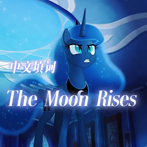 The Moon Rises