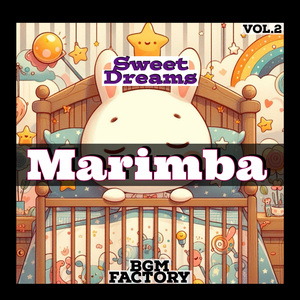 꿈나라로 1 (To Dreamland)