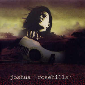 장미의 언덕 (Radio Ver.)