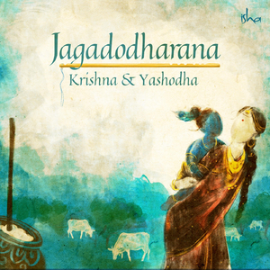 Jagadodharana: Krishna and Yashodha