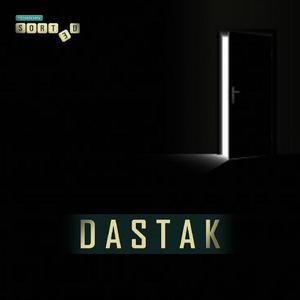 Dastak