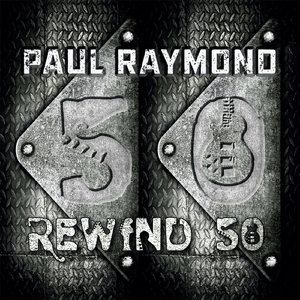 Never Trust a Stranger