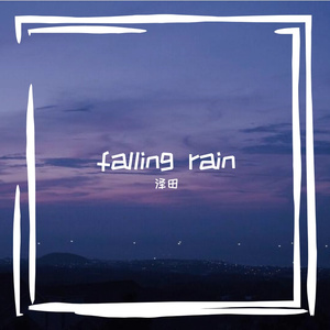 falling rain
