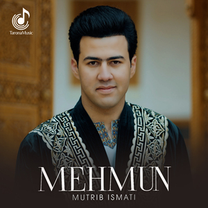 Mehmun