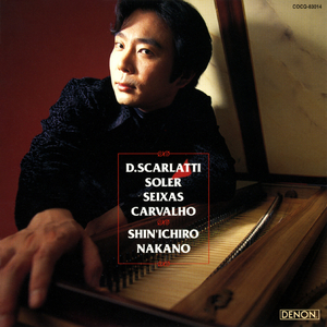 トッカータ ト短調