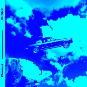 Стихия фонка (phonk bassboosted)