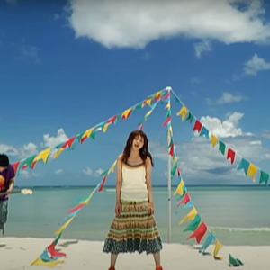 夏空グラフィティ