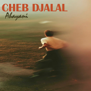Ahayani