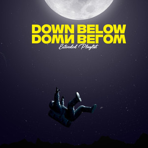 Down Below