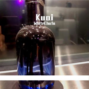 【Free Beat】Chill Trap