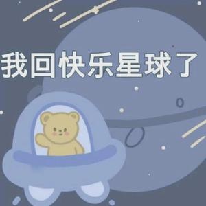 像暗杀似的绕到背后突然拥抱你