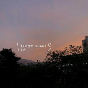 后浪（翻自Leyon B、Cas14）