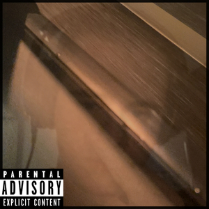 Одиночество