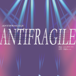 ANTIFRAGILE