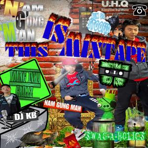 금지안해 (feat. 100KGOLD)