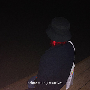 午夜降临前