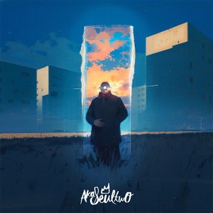 La nuit qui se taille