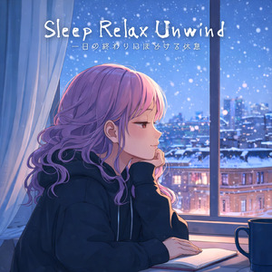 α波を刺激する 睡眠導入ピアノ 音叉