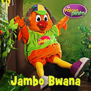 Jambo Bwana