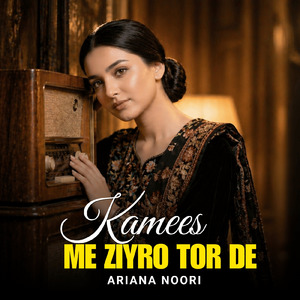 Kamees Me Ziyro Tor De