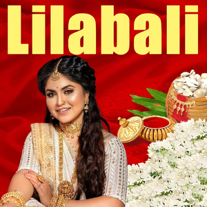 Lilabali