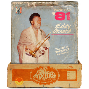 Anioma (2024 Remaster)