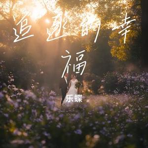 城门