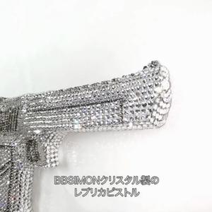 FISHNETS (UNDERGRNDVAULT)